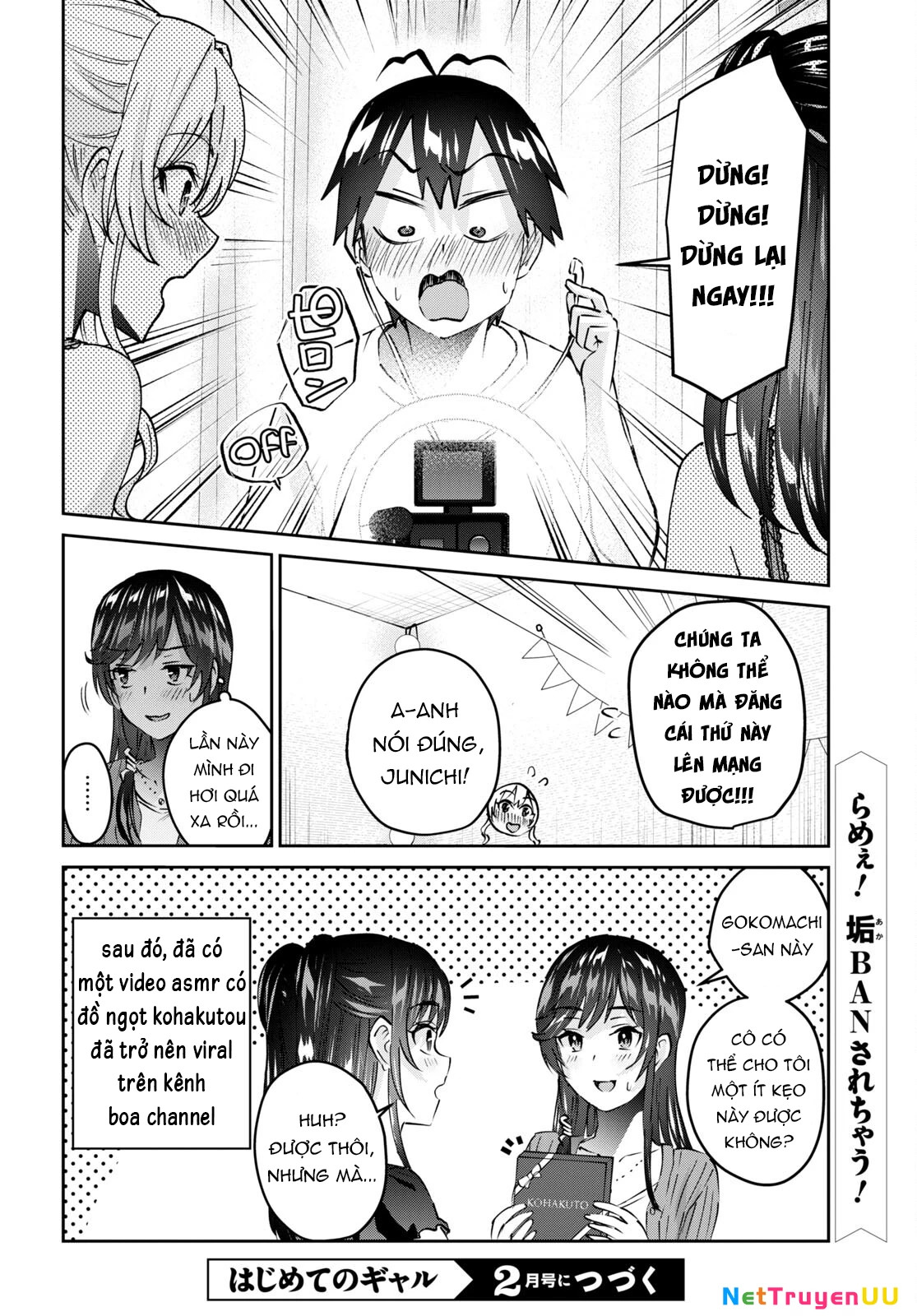 Hajimete No Gal Chapter 156 - Next Chapter 157