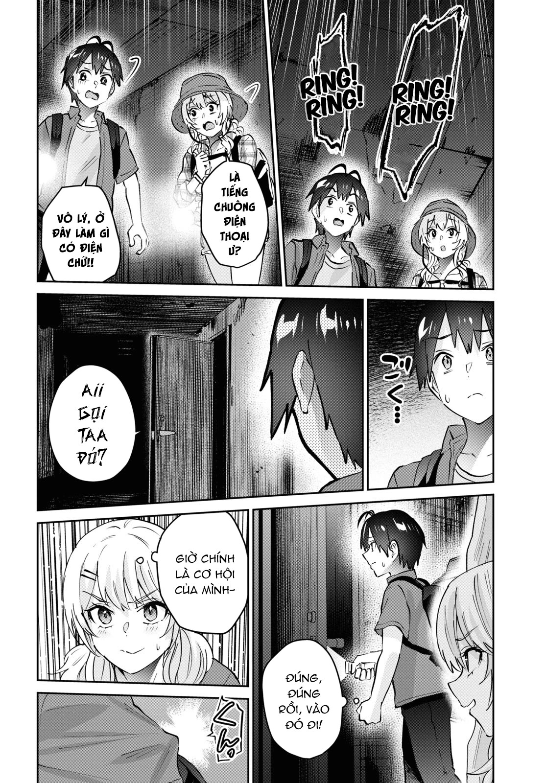 Hajimete No Gal Chapter 176 - Next Chapter 177