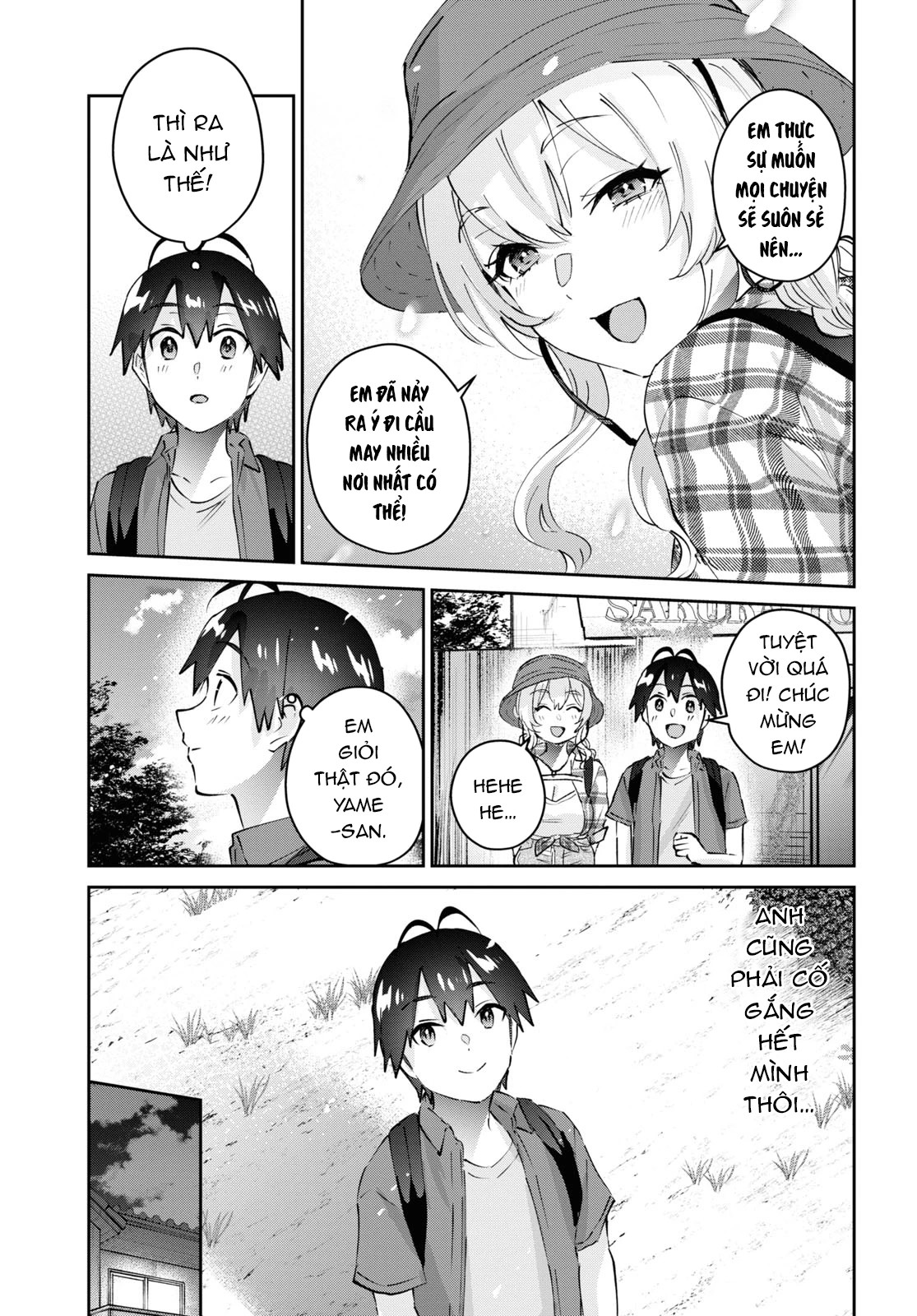 Hajimete No Gal Chapter 176 - Next Chapter 177