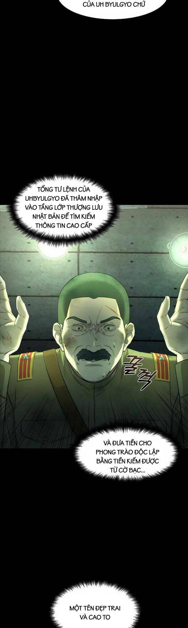 thần bài 1945 chapter 1 - Trang 2