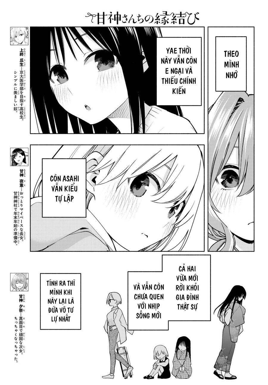 amagami-san chi no enmusubi! Chapter 159 - Next Chapter 160