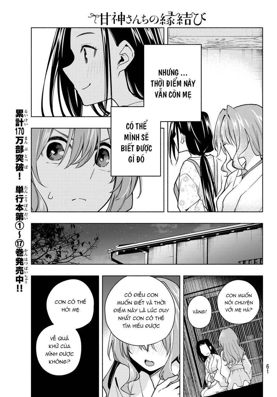 amagami-san chi no enmusubi! Chapter 159 - Next Chapter 160