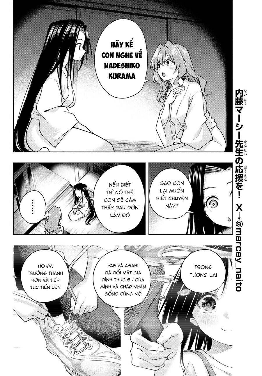 amagami-san chi no enmusubi! Chapter 159 - Next Chapter 160