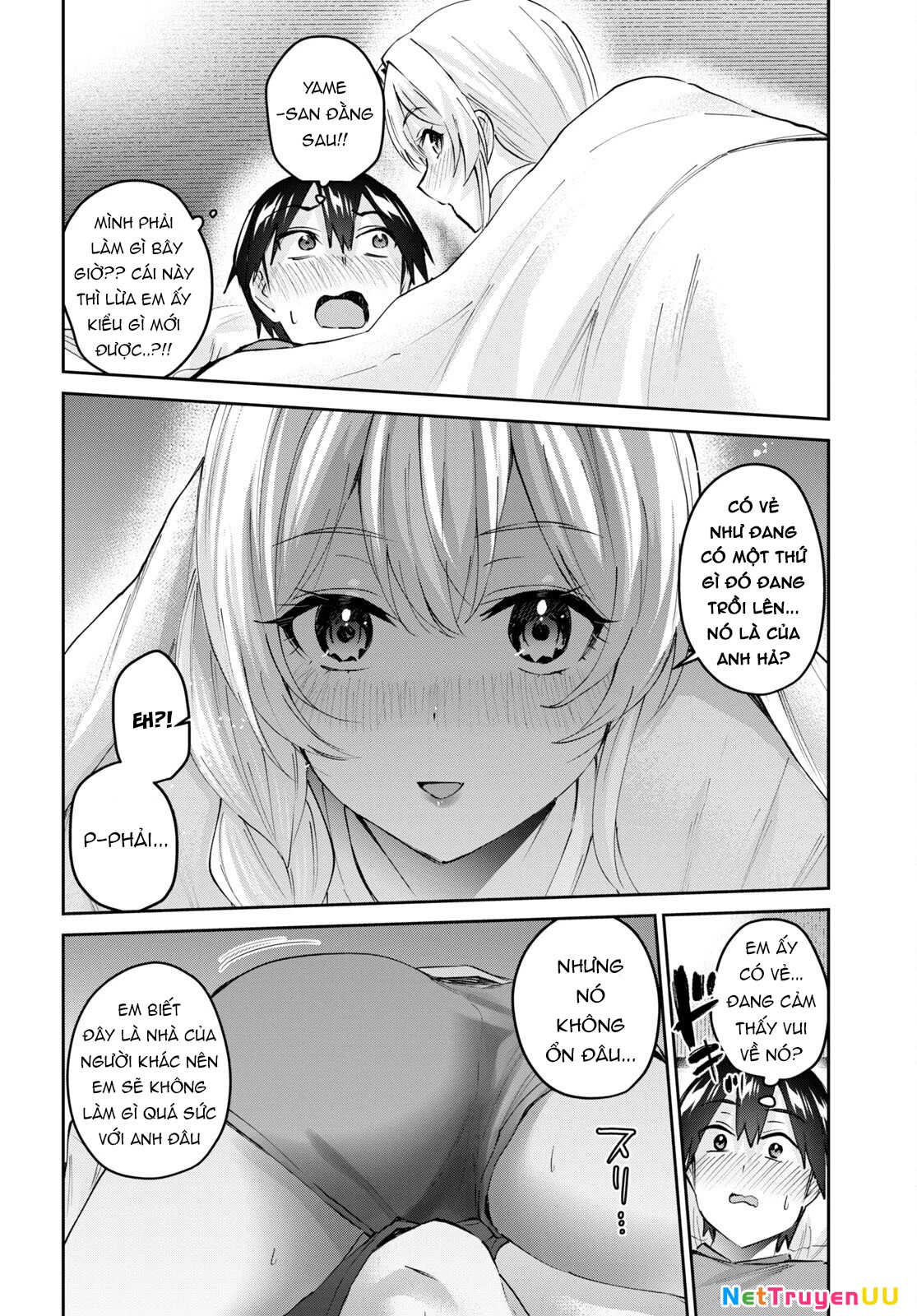 Hajimete No Gal Chapter 154 - Next Chapter 155