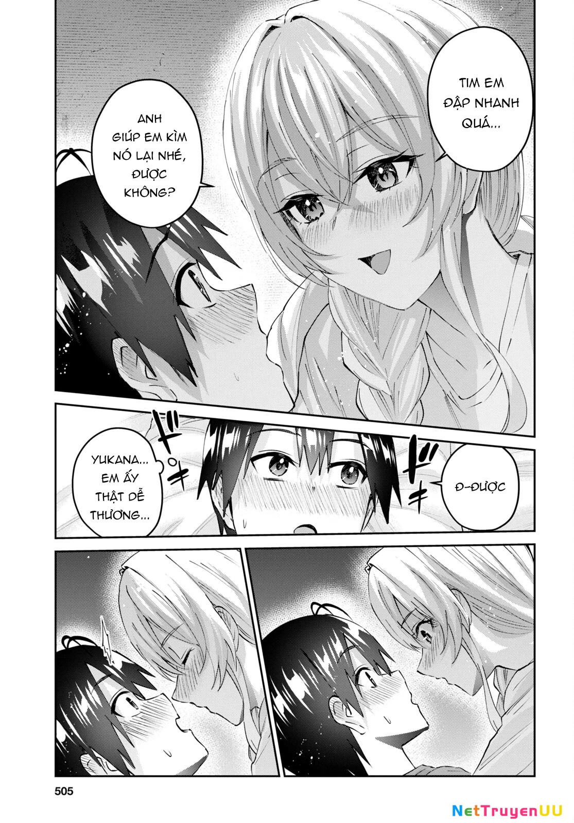 Hajimete No Gal Chapter 154 - Next Chapter 155