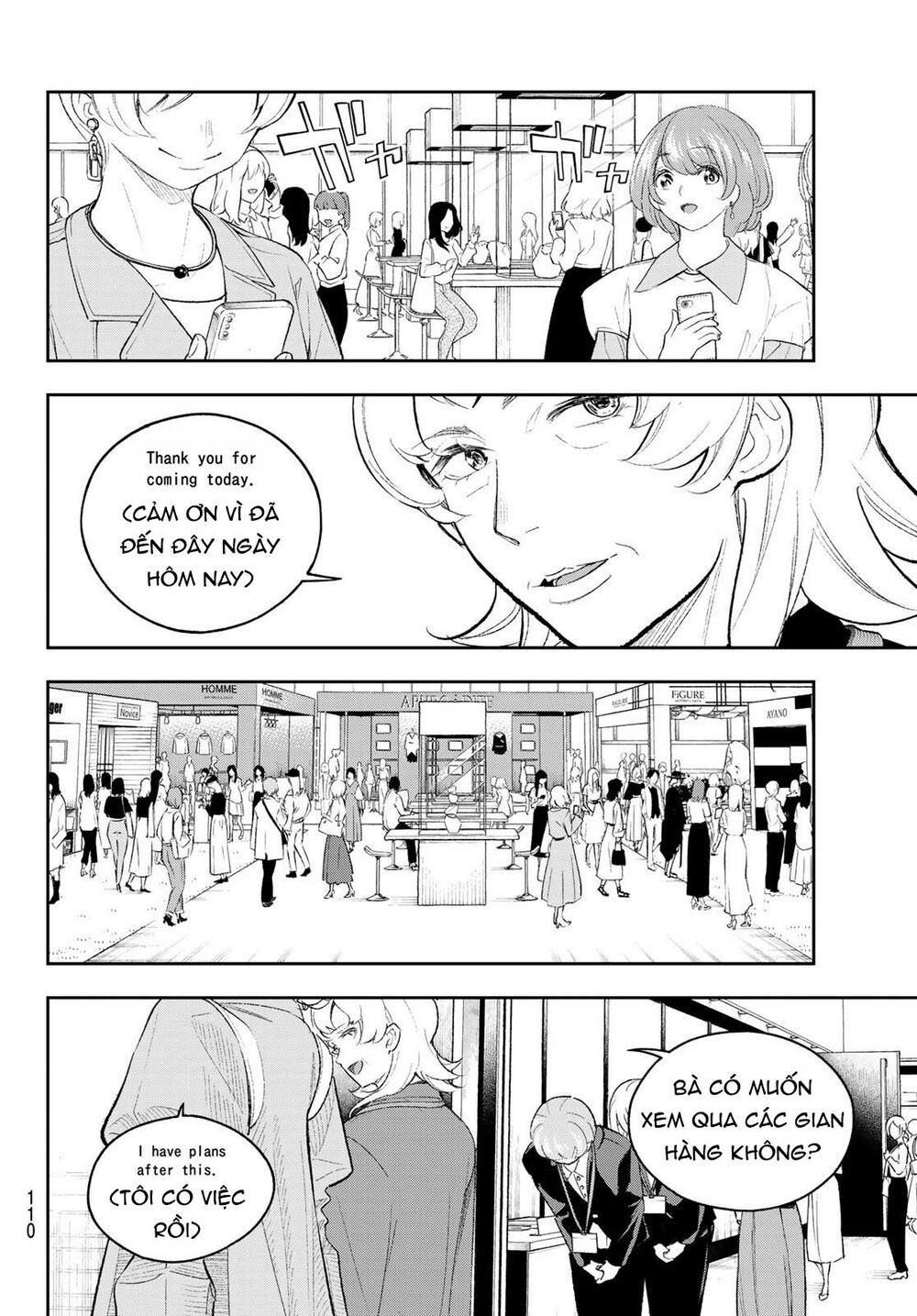 runway de waratte chapter 153 - Next chapter 154