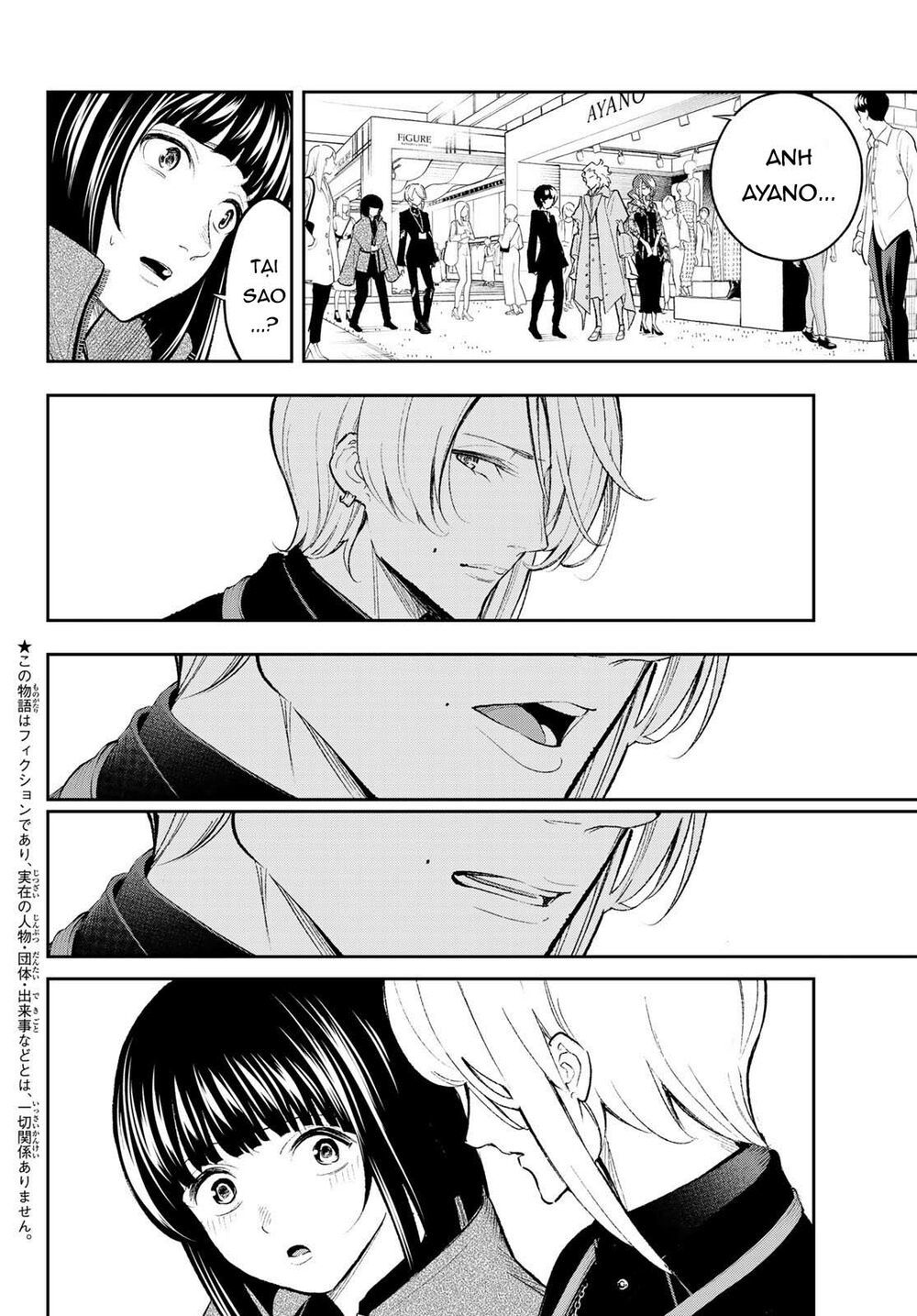 runway de waratte chapter 154 - Next chapter 155