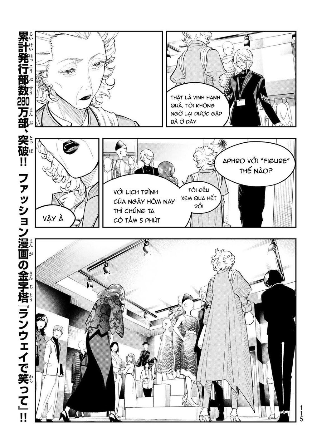 runway de waratte chapter 153 - Next chapter 154