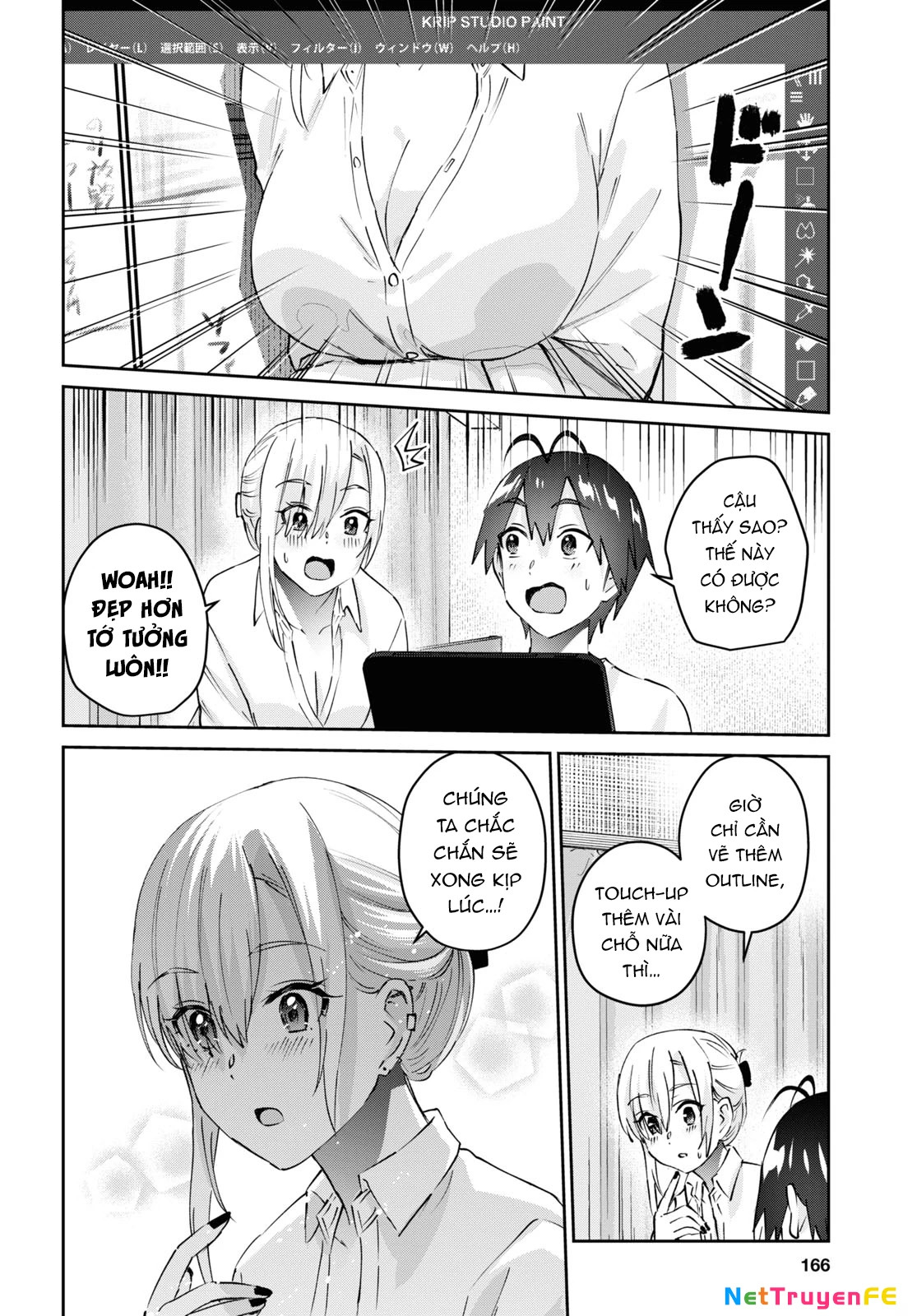 Hajimete No Gal Chapter 170 - Next Chapter 171