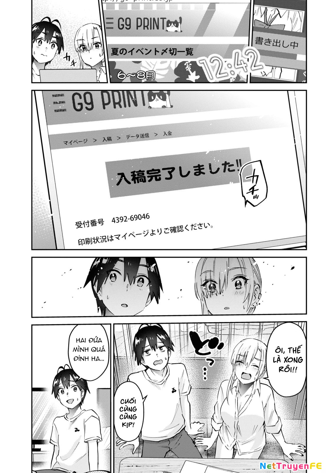 Hajimete No Gal Chapter 170 - Next Chapter 171