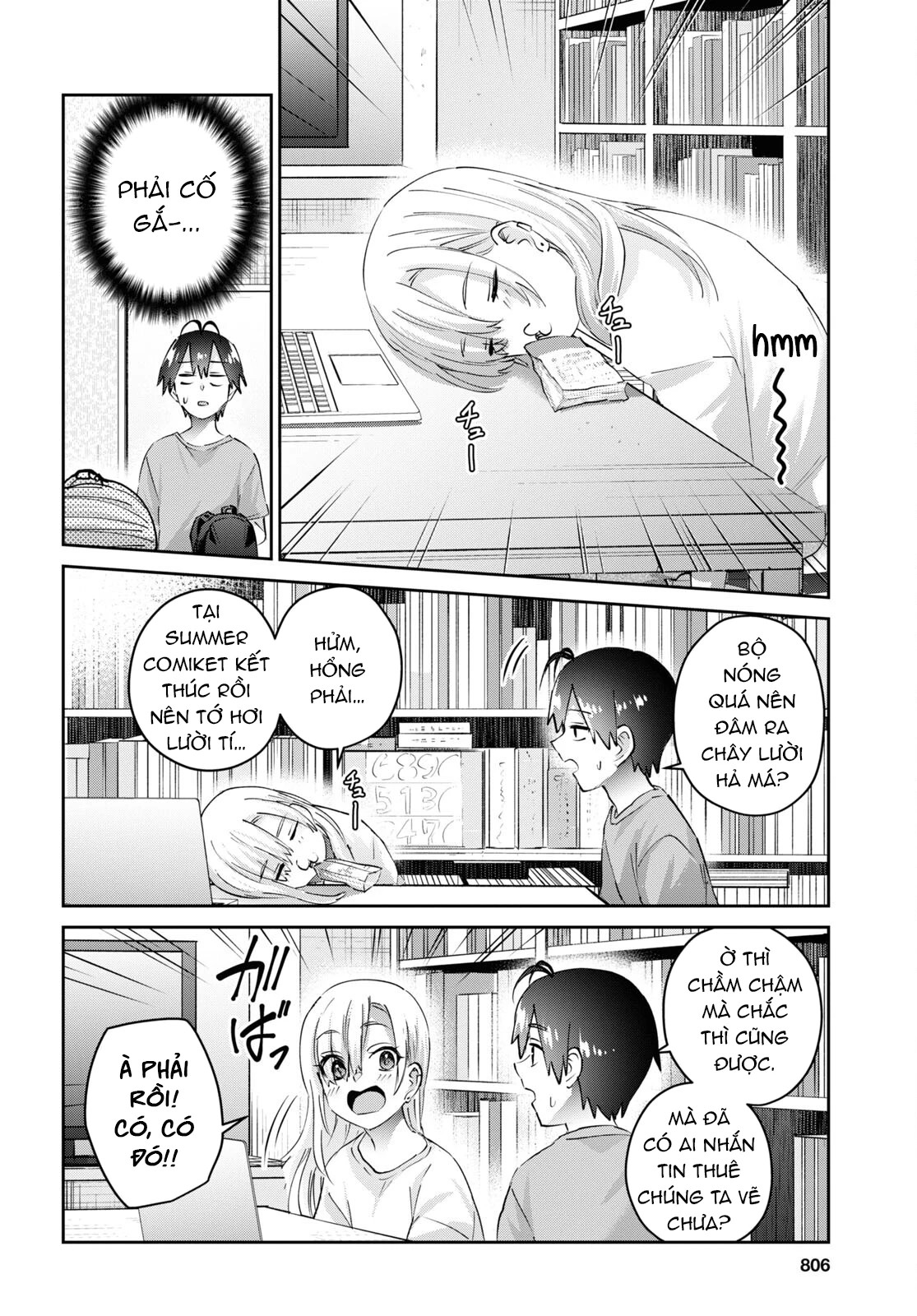 Hajimete No Gal Chapter 177 - Next Chapter 178