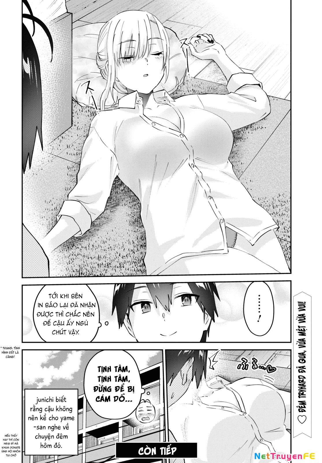 Hajimete No Gal Chapter 170 - Next Chapter 171