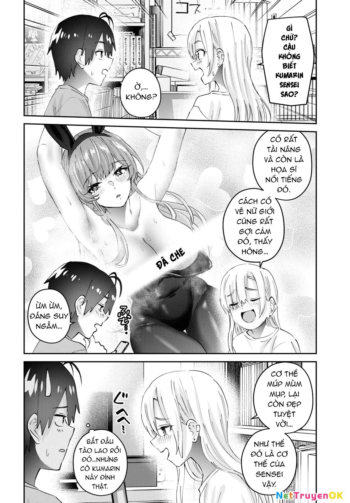 Hajimete No Gal Chapter 177 - Next Chapter 178