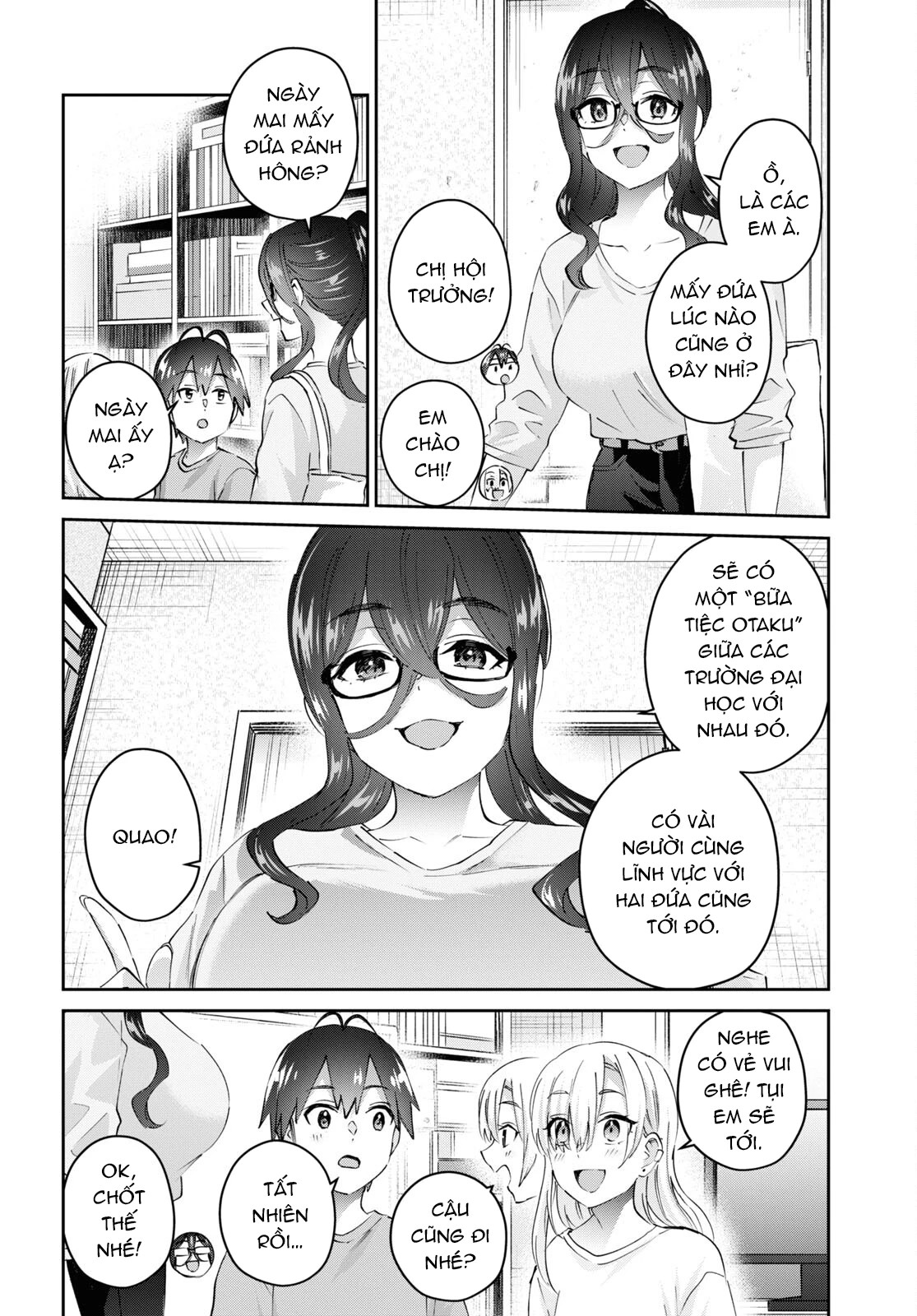 Hajimete No Gal Chapter 177 - Next Chapter 178