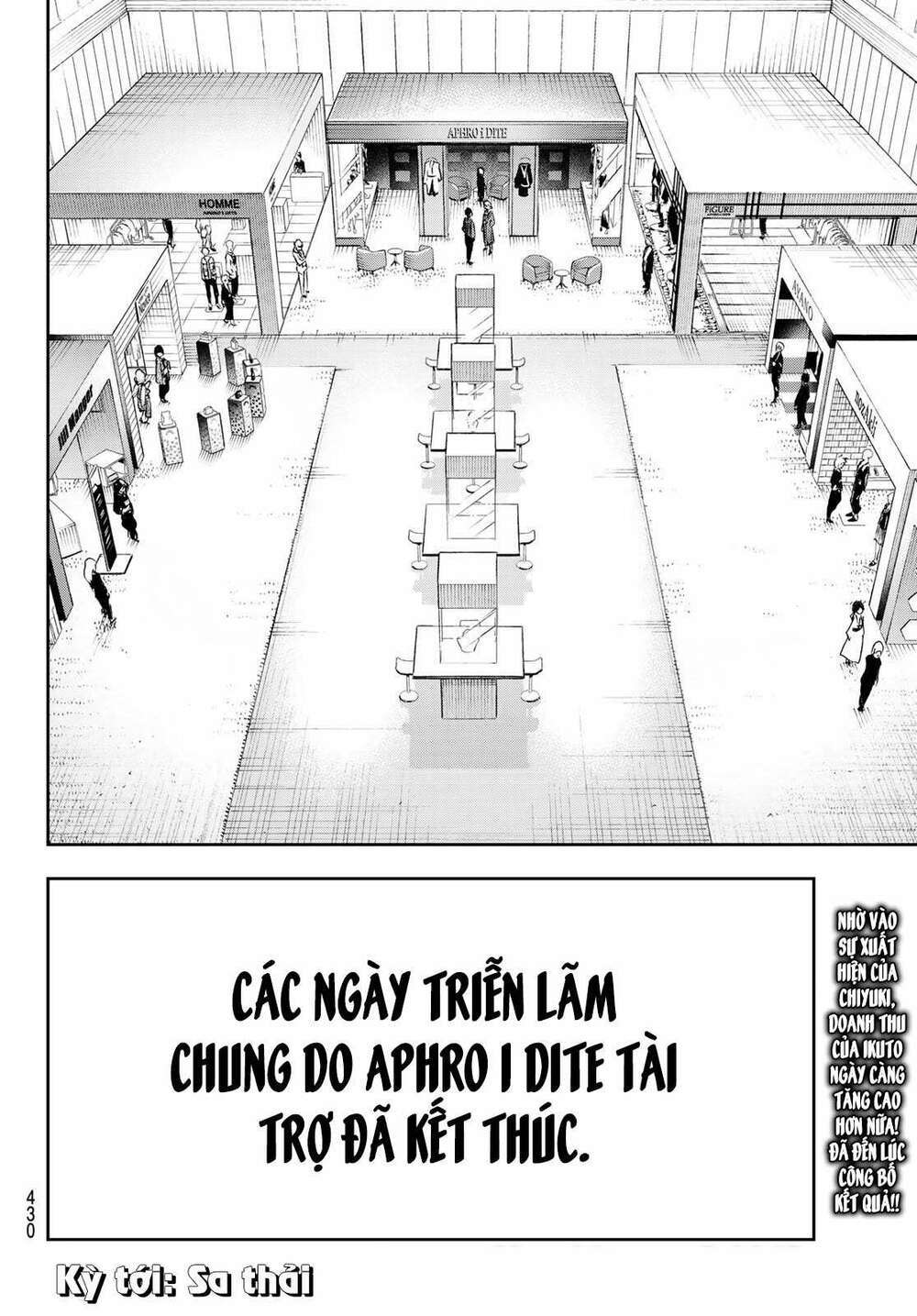 runway de waratte chapter 155 - Next chapter 156