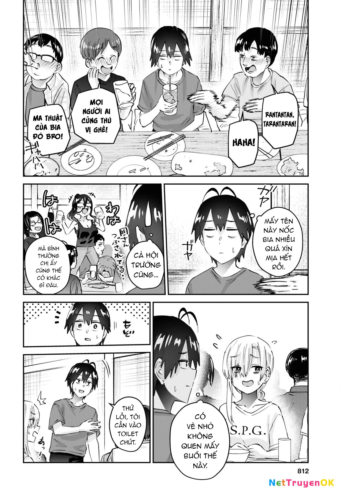 Hajimete No Gal Chapter 177 - Next Chapter 178