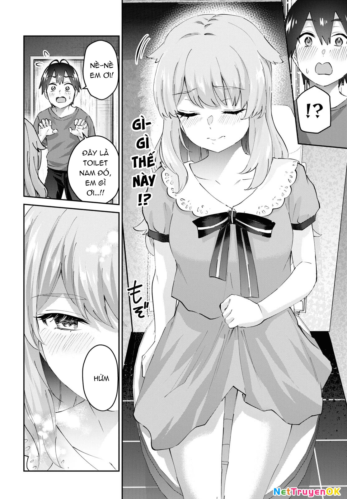 Hajimete No Gal Chapter 177 - Next Chapter 178