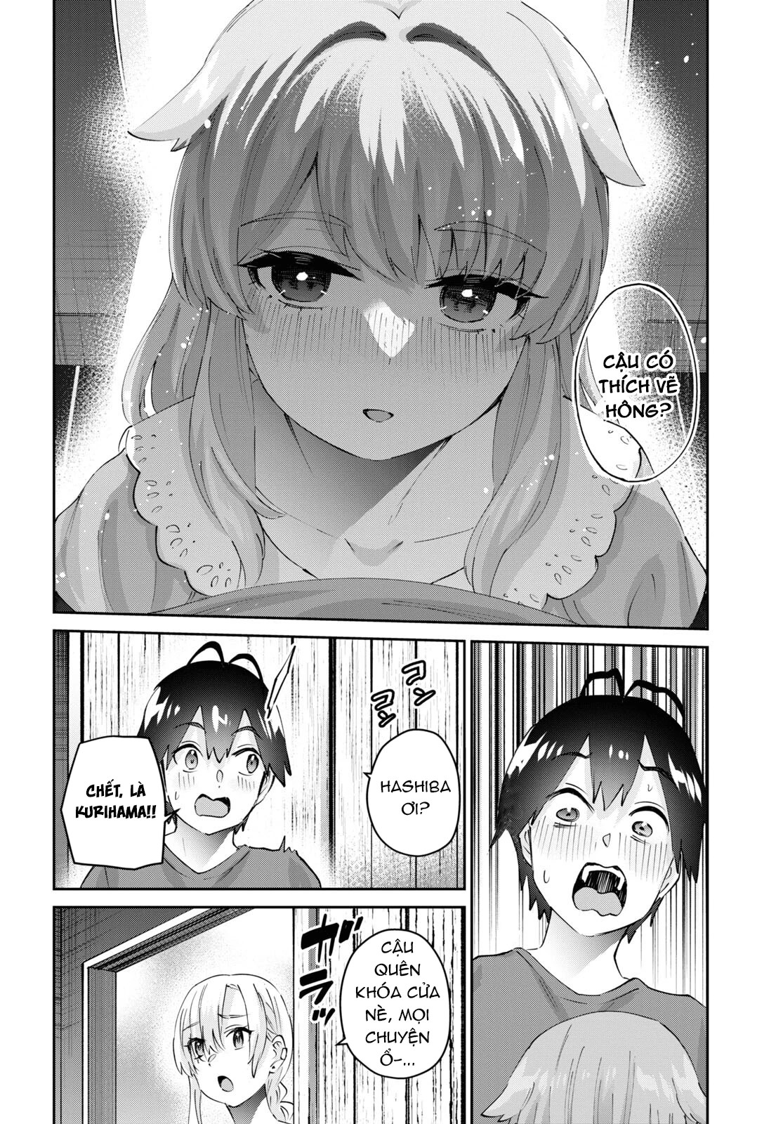 Hajimete No Gal Chapter 177 - Next Chapter 178