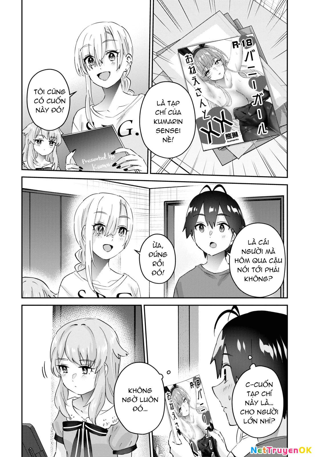 Hajimete No Gal Chapter 177 - Next Chapter 178