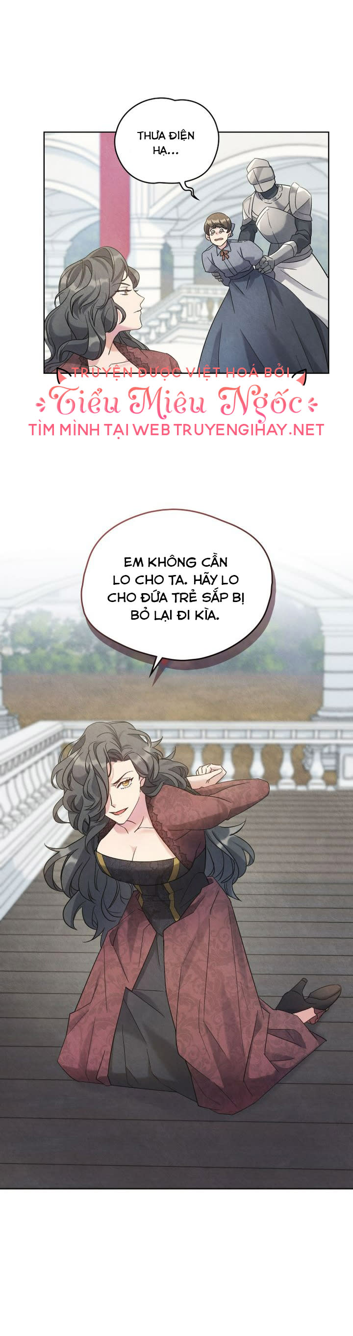 Nỗi buồn của chú hề Chap 1 - Trang 2