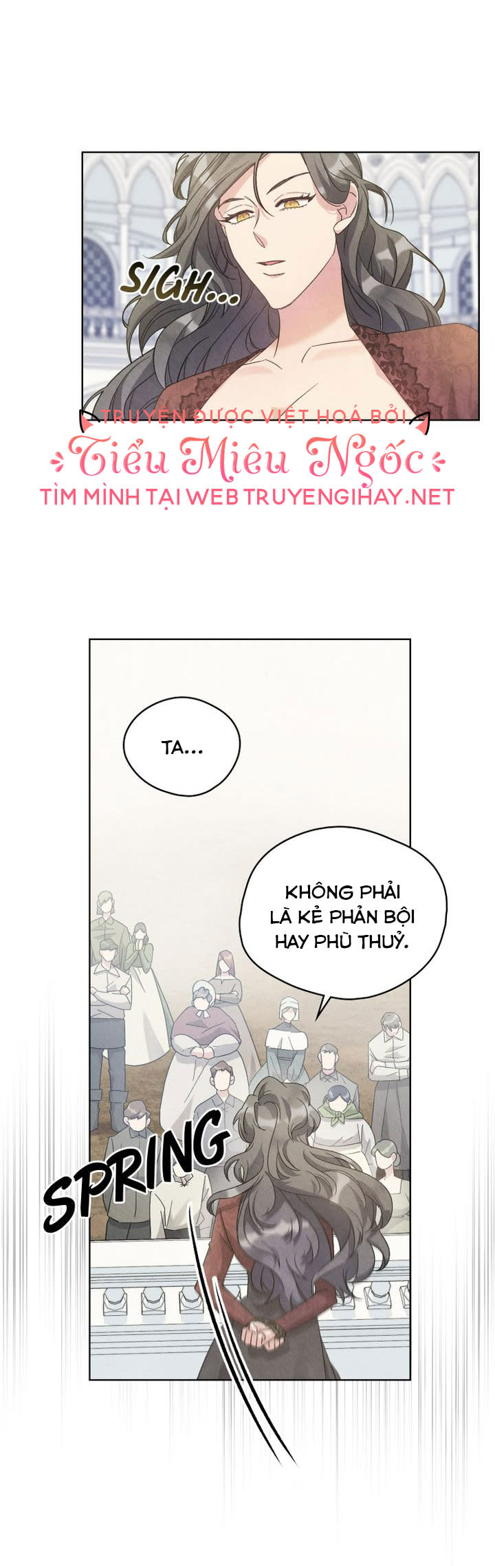 Nỗi buồn của chú hề Chap 1 - Trang 2