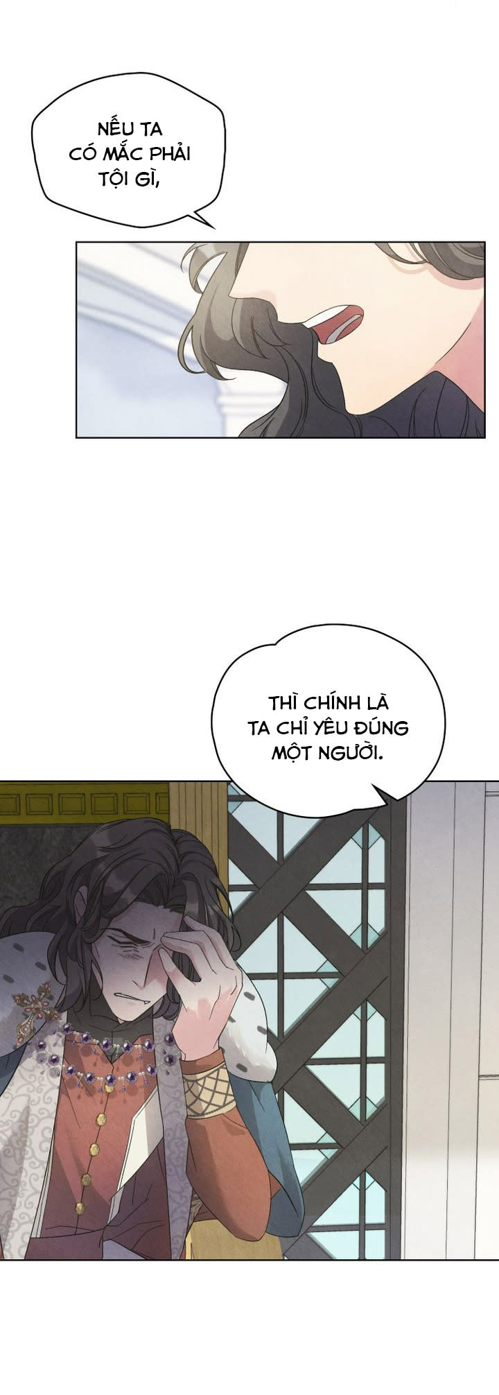 Nỗi buồn của chú hề Chap 1 - Trang 2