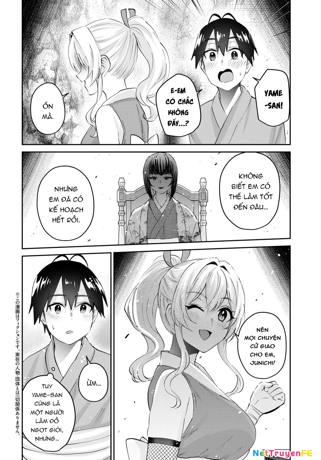 Hajimete No Gal Chapter 164 - Next Chapter 165