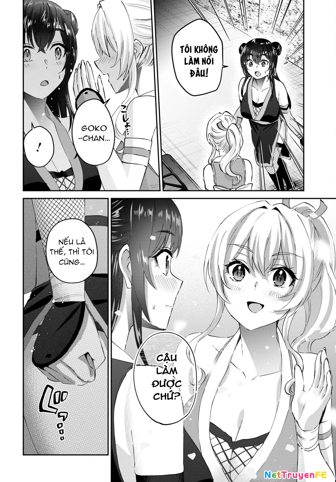 Hajimete No Gal Chapter 164 - Next Chapter 165