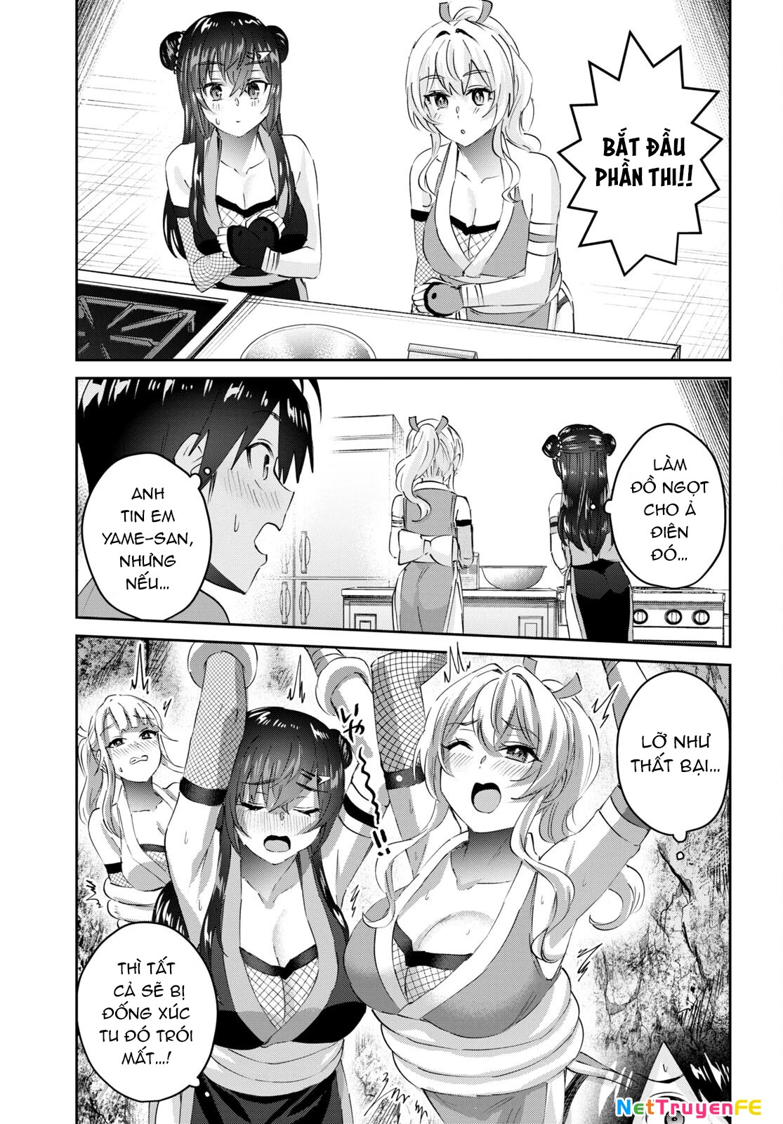 Hajimete No Gal Chapter 164 - Next Chapter 165