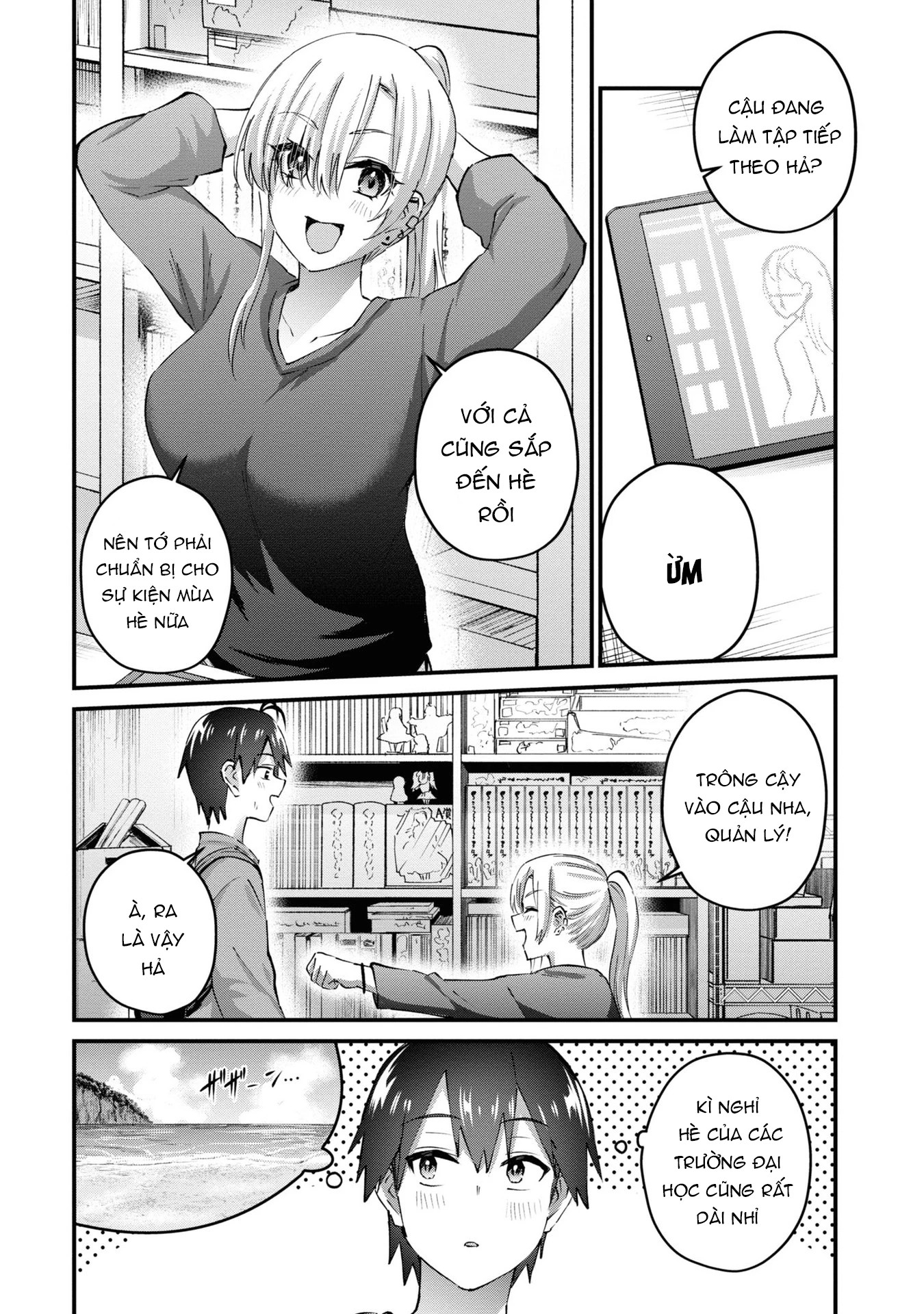 Hajimete No Gal Chapter 148 - Next Chapter 149