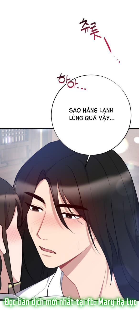 [18+] mơ về một cơn mưa phùn Chap 6.1 - Next 6.1