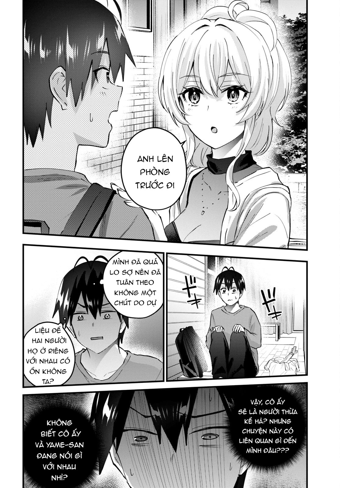 Hajimete No Gal Chapter 148 - Next Chapter 149