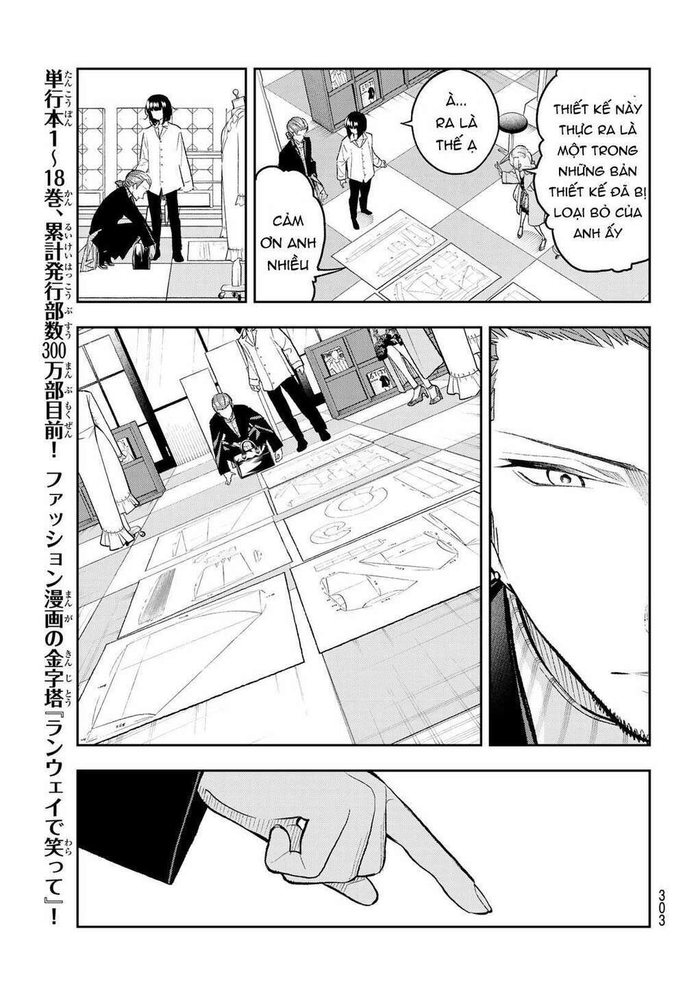 runway de waratte chapter 164 - Next chapter 165