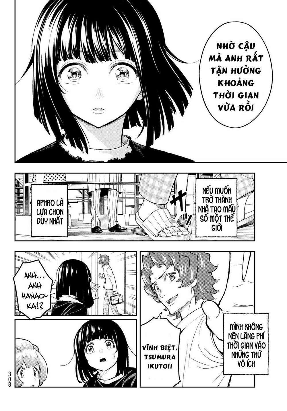 runway de waratte chapter 164 - Next chapter 165