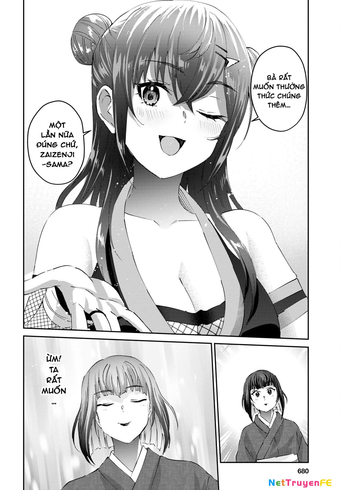 Hajimete No Gal Chapter 164 - Next Chapter 165