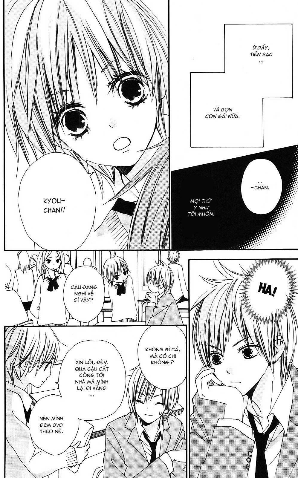 Bokura wa Itsumo Chapter 2: - Hoàng tử Hadaka - Trang 2