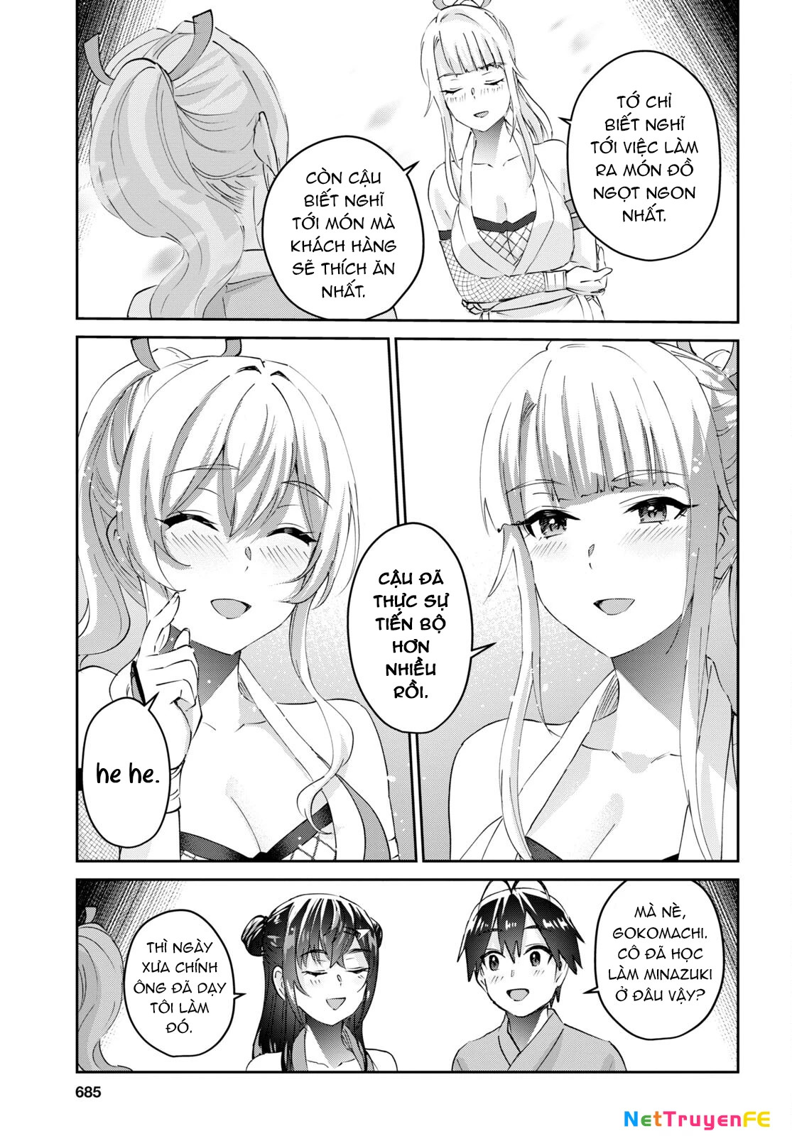 Hajimete No Gal Chapter 164 - Next Chapter 165