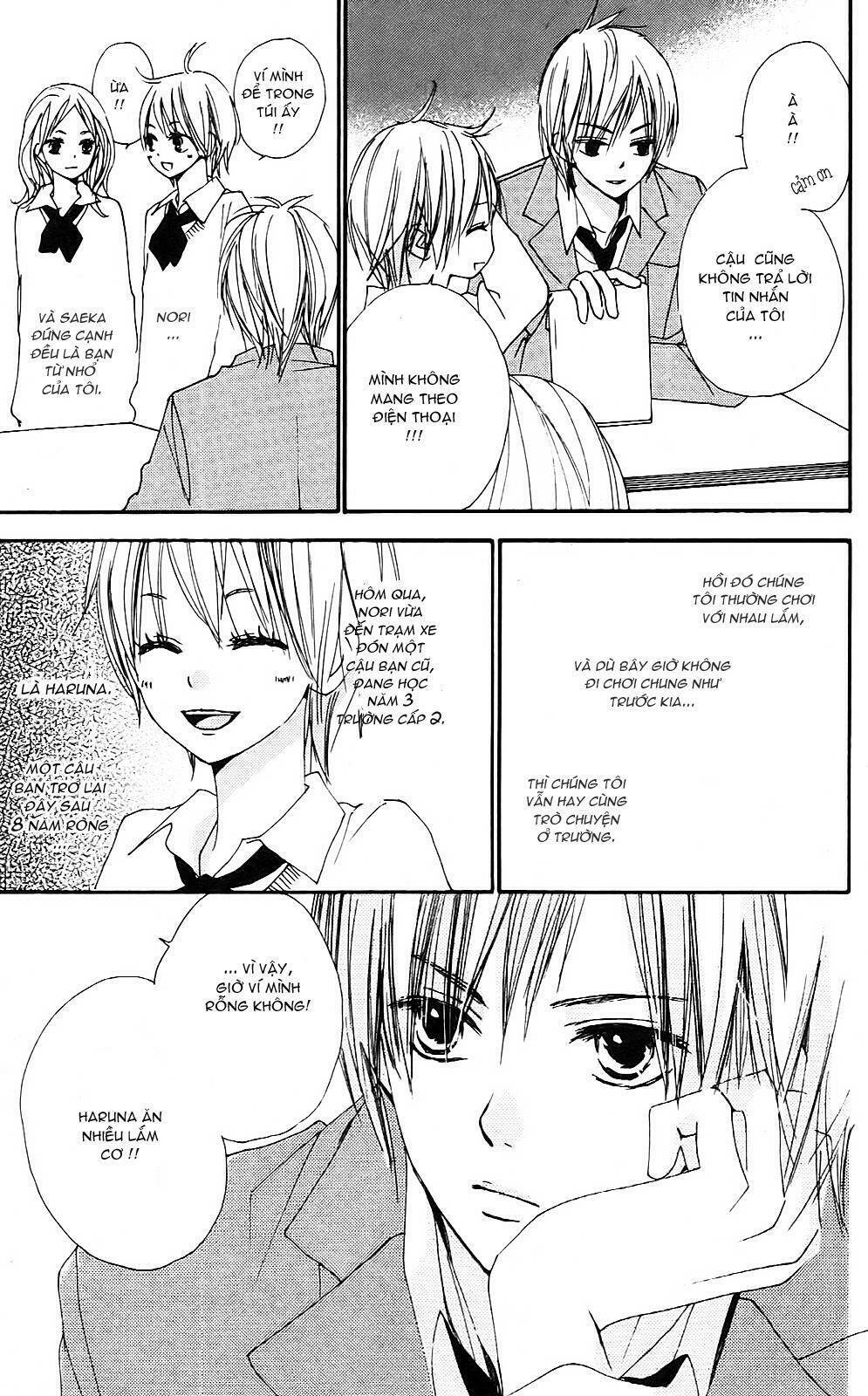 Bokura wa Itsumo Chapter 2: - Hoàng tử Hadaka - Trang 2