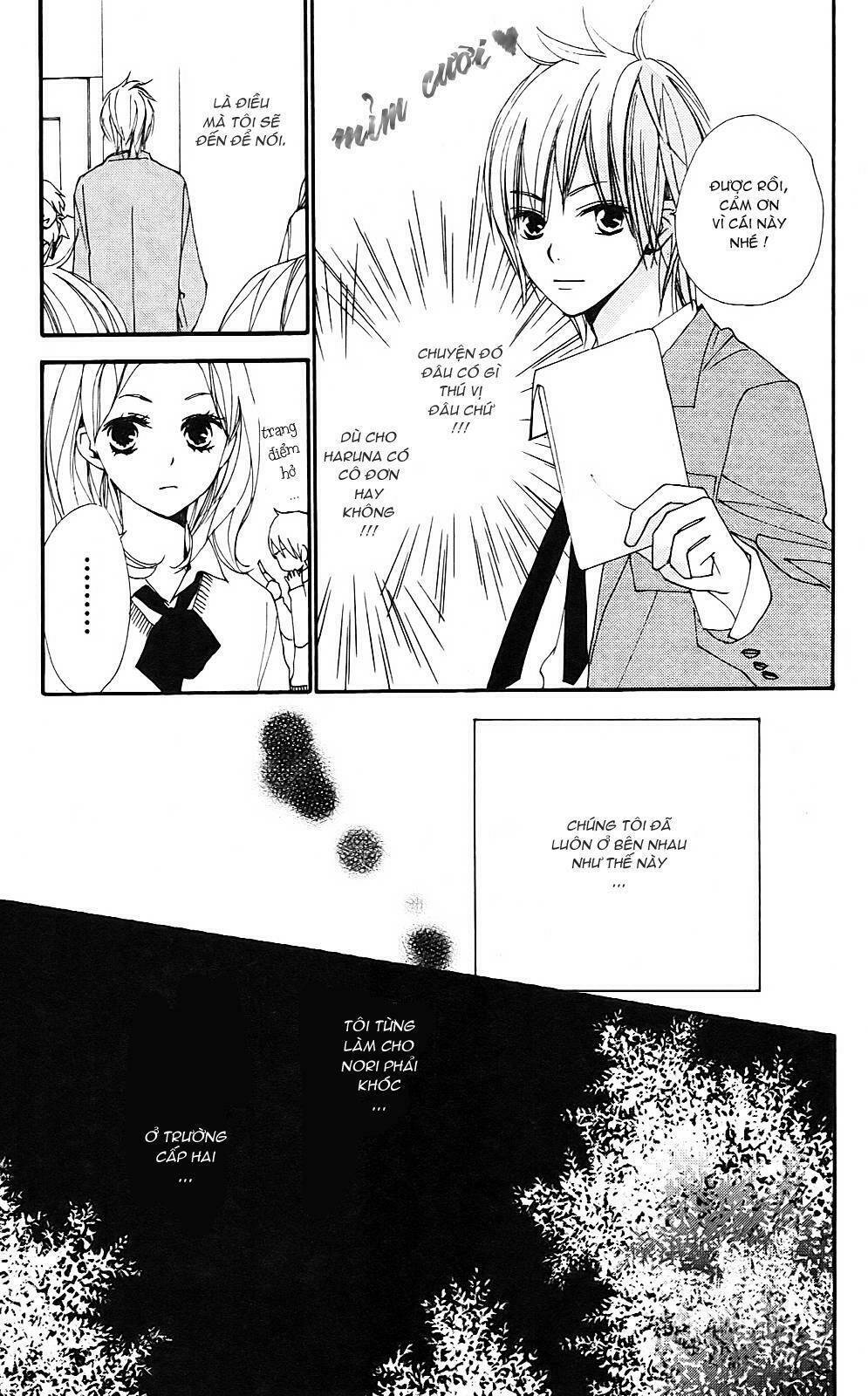 Bokura wa Itsumo Chapter 2: - Hoàng tử Hadaka - Trang 2