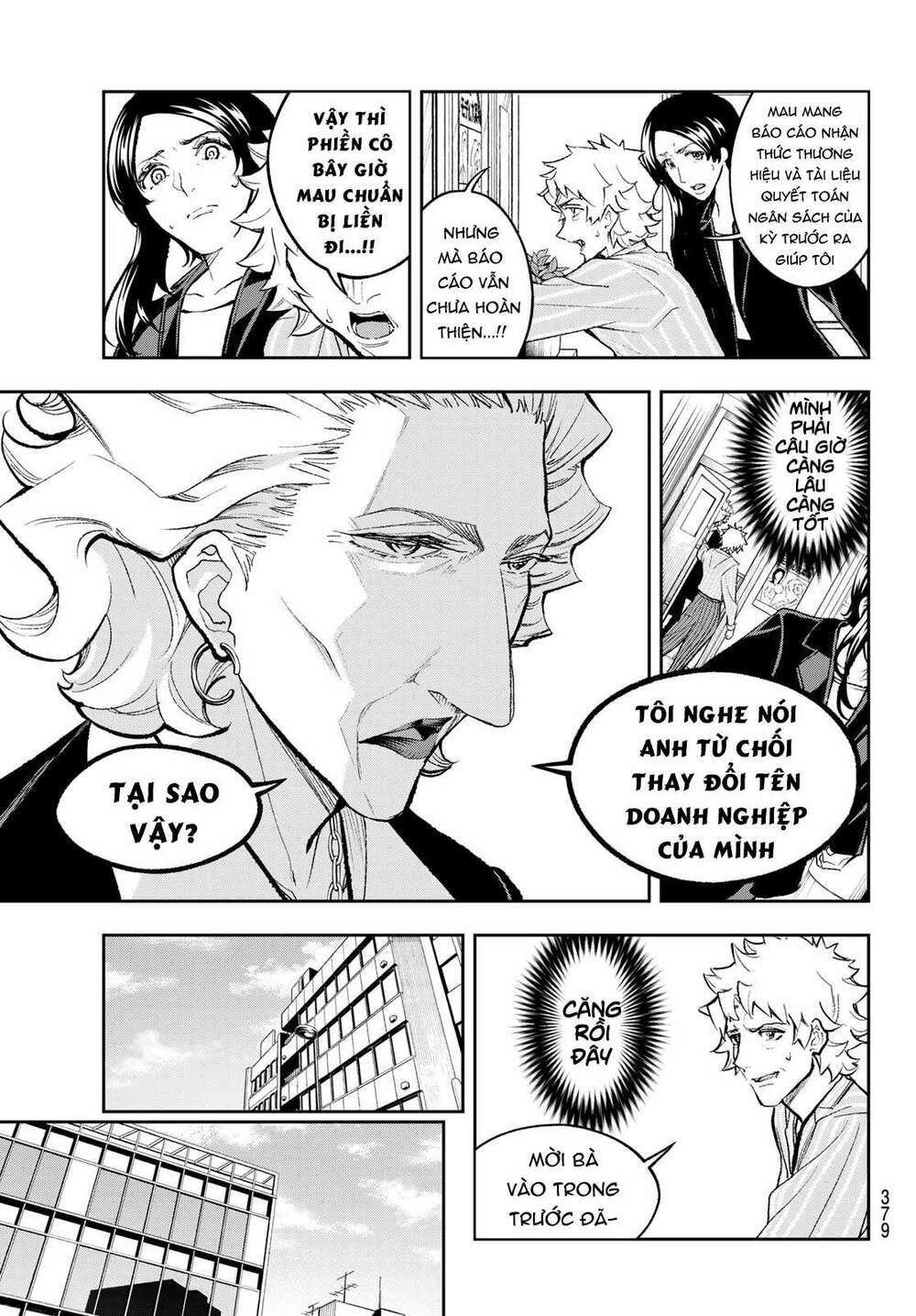 runway de waratte chapter 167 - Next chapter 168