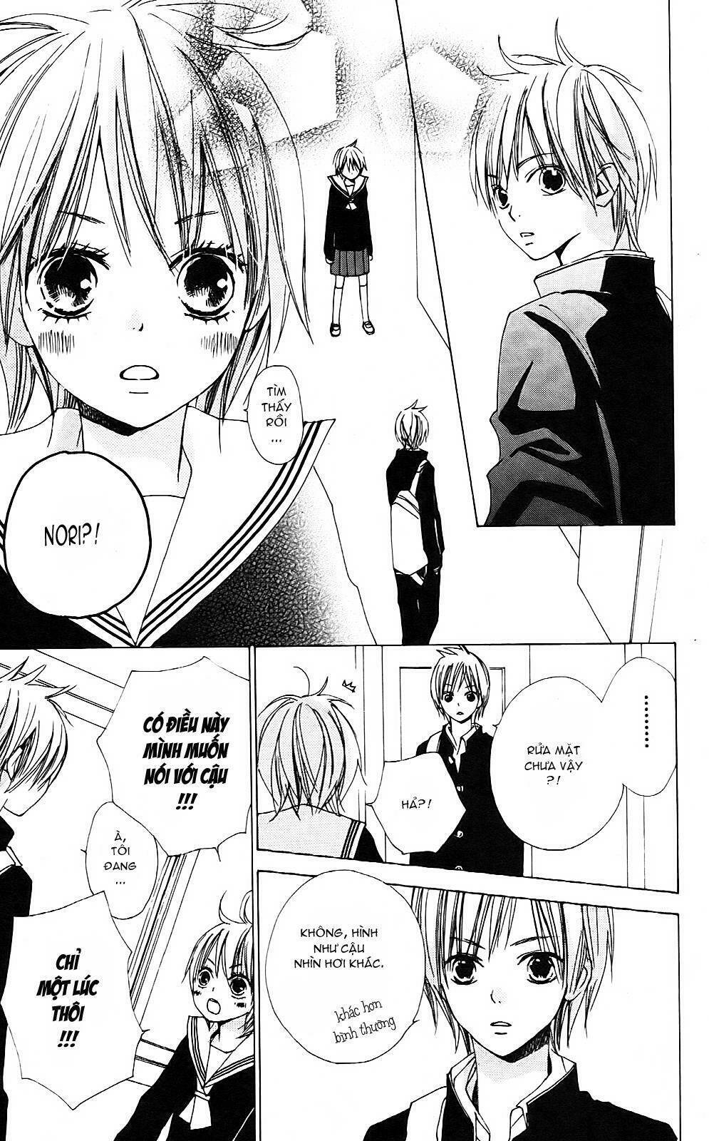 Bokura wa Itsumo Chapter 2: - Hoàng tử Hadaka - Trang 2