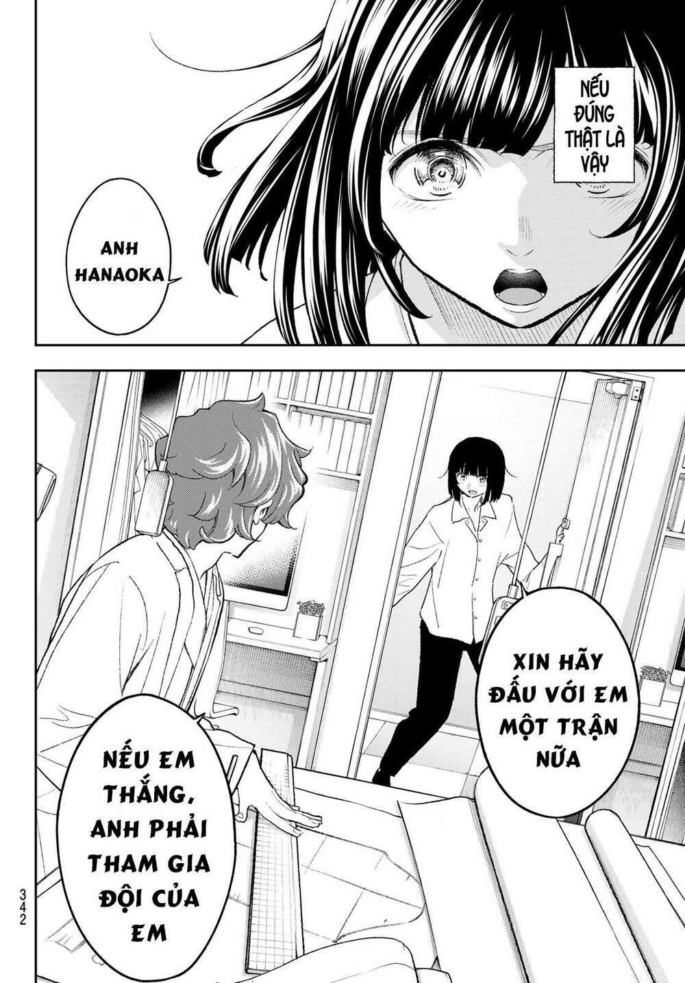 runway de waratte chapter 165 - Next chapter 166