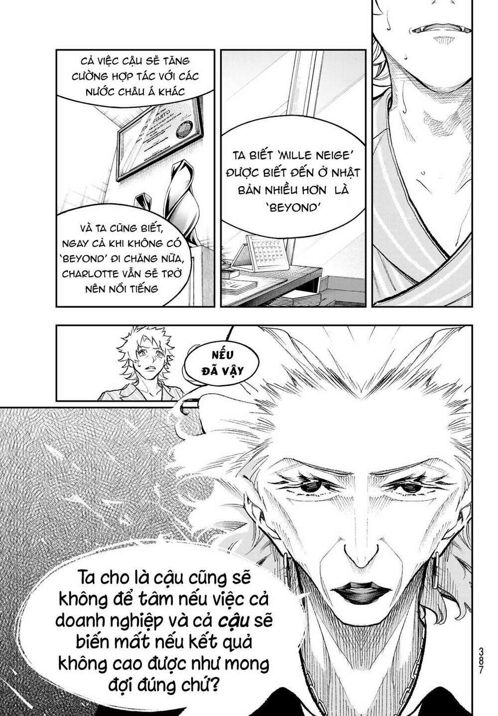 runway de waratte chapter 167 - Next chapter 168