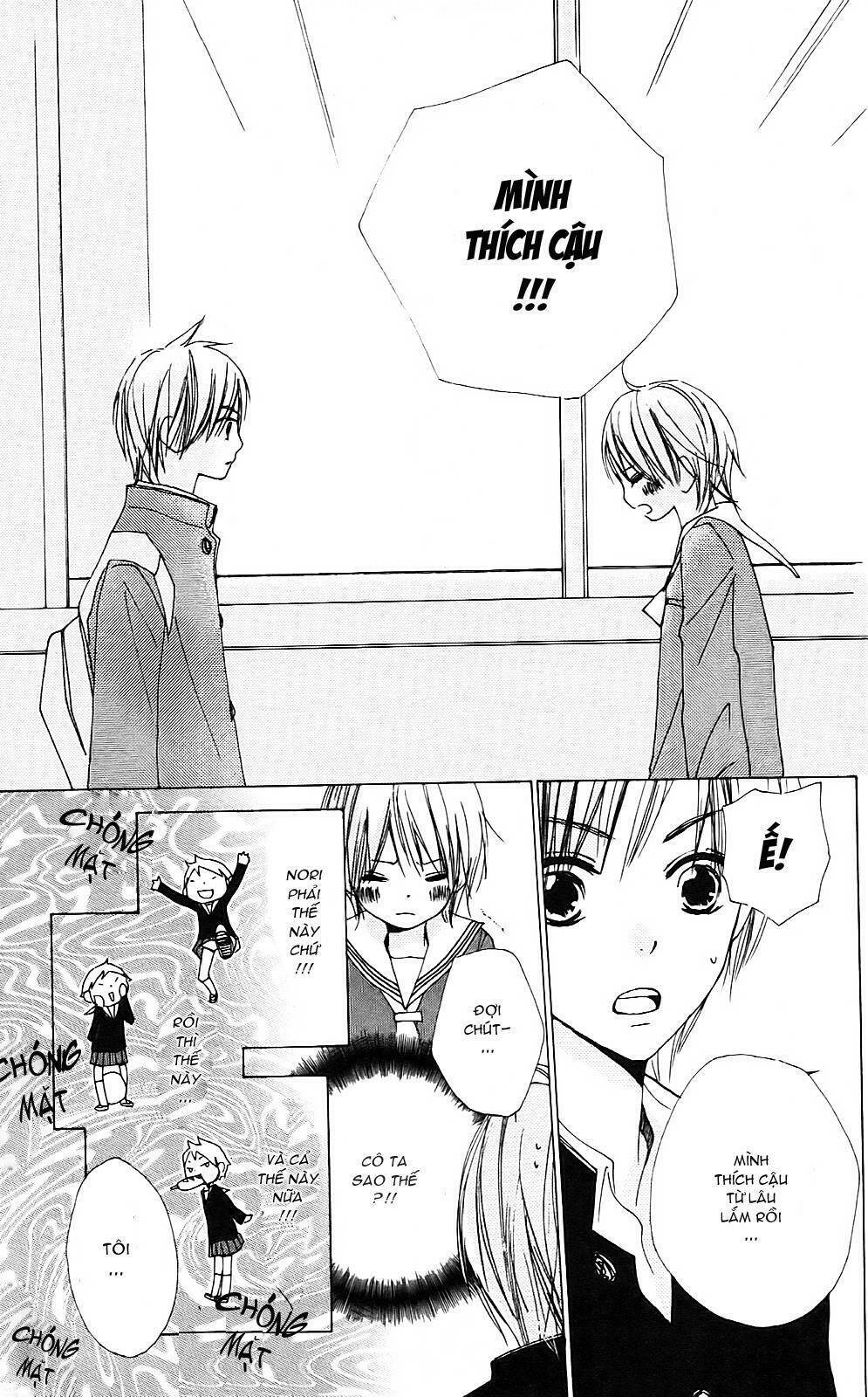 Bokura wa Itsumo Chapter 2: - Hoàng tử Hadaka - Trang 2