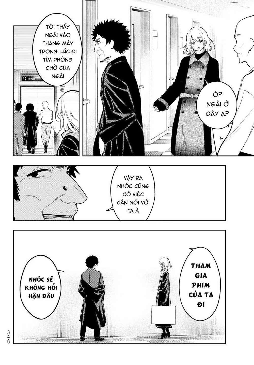 runway de waratte chapter 168 - Next chapter 169