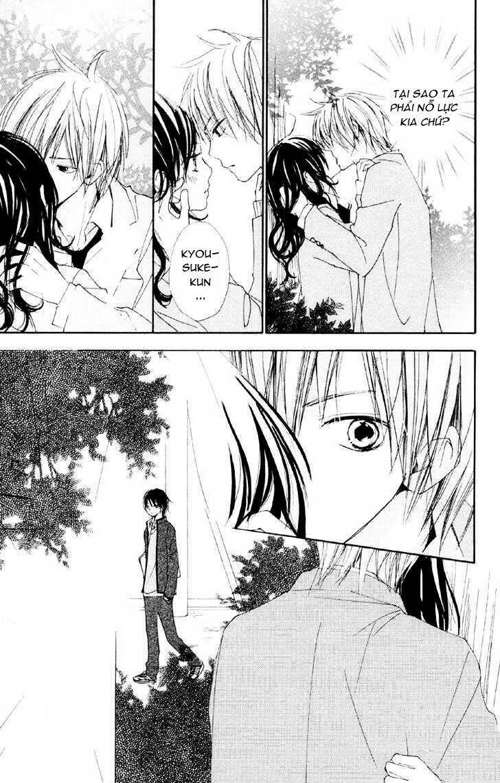 Bokura wa Itsumo Chapter 2: - Hoàng tử Hadaka - Trang 2