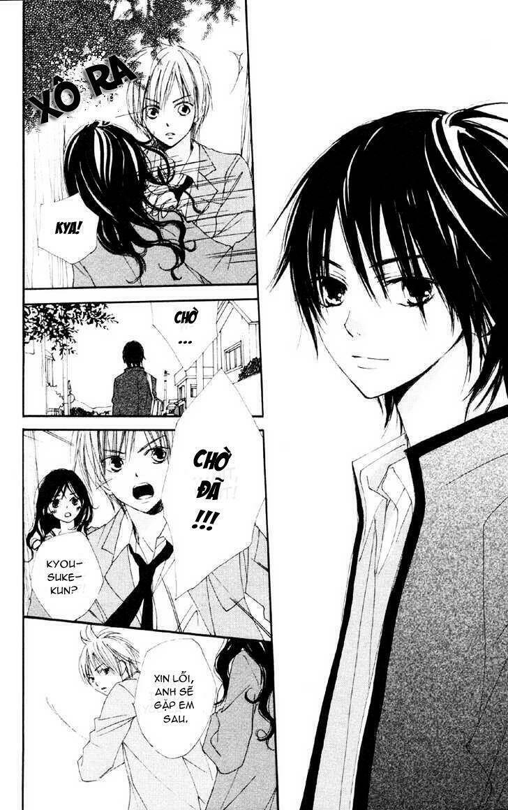 Bokura wa Itsumo Chapter 2: - Hoàng tử Hadaka - Trang 2