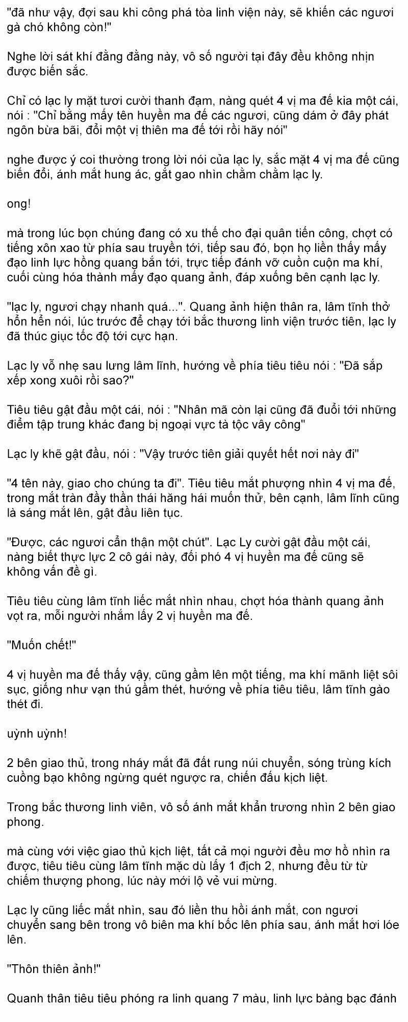 Đại chúa tể truyện chữ (bản dịch) Chapter 1547 - Trang 2