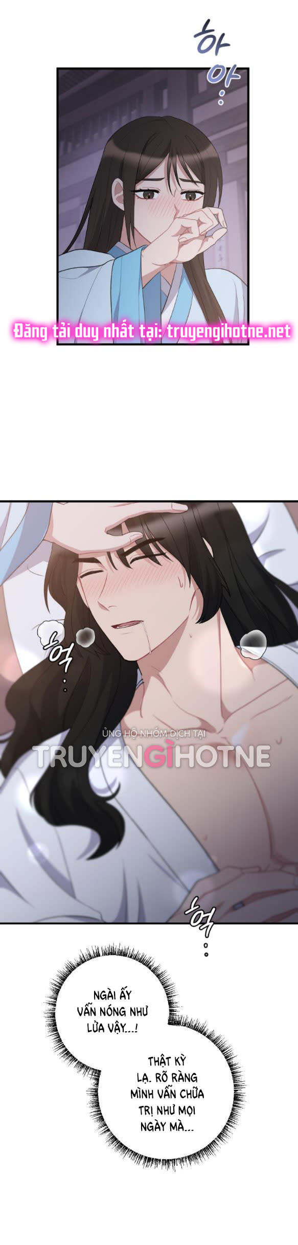 [18+] mơ về một cơn mưa phùn Chap 9.2 - Next Chap 9.1