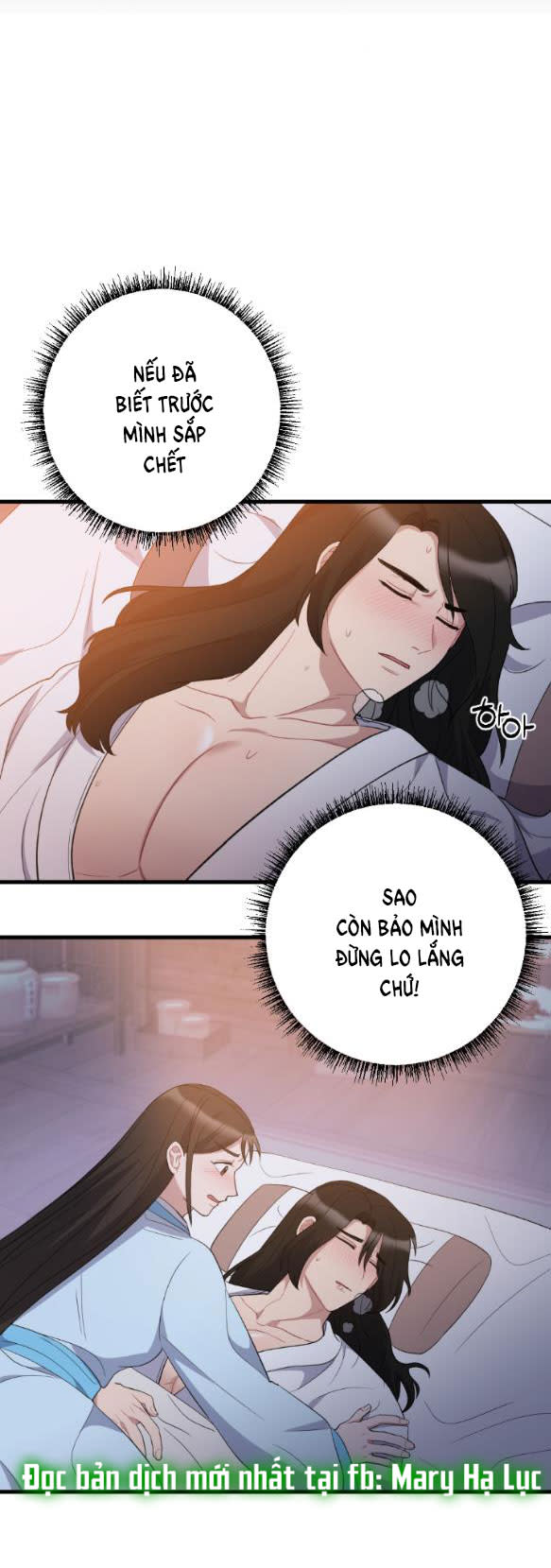 [18+] mơ về một cơn mưa phùn Chap 9.2 - Next Chap 9.1